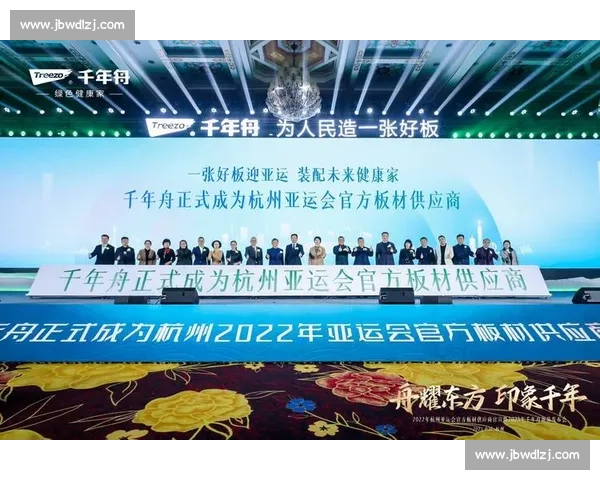 勤业两连冠!浙超主帅:胜利铸就快乐 勤业两连冠!浙超主帅:胜利铸就快乐