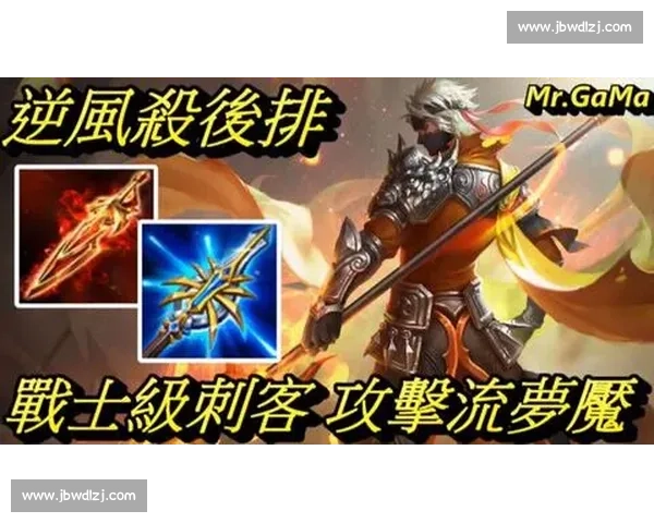 古拉雷vs强敌巅峰对决揭示战术博弈与荣耀归属之路新时代传奇