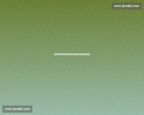 拜仁力克巴黎晋级之夜展现欧冠王者底蕴与统治力全场掌控节奏胜局 拜仁力克巴黎晋级之夜展现欧冠王者底蕴与统治力全场掌控节奏胜局