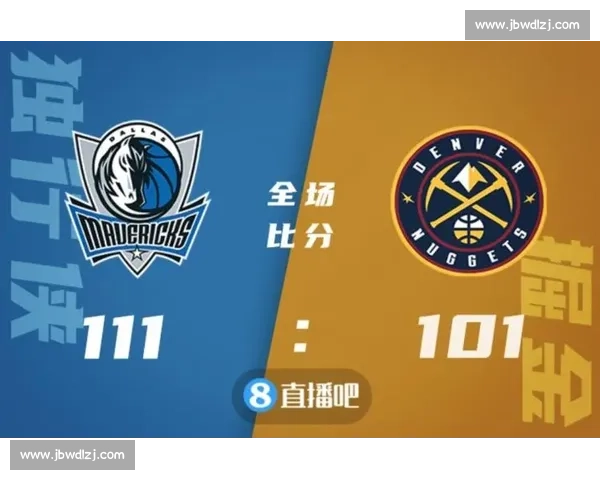 独行侠激战雷霆西部强强对话谁能笑到最后解析关键对位与战术看点全解 独行侠激战雷霆西部强强对话谁能笑到最后解析关键对位与战术看点全解